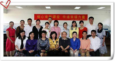 小学数学教学网