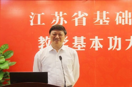 小学数学教学网